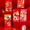 6Pcs Redness Envelopes for Traditional Spring Festival 2025 Snake Year Money Packets Paper Bag Hongbao for New Year