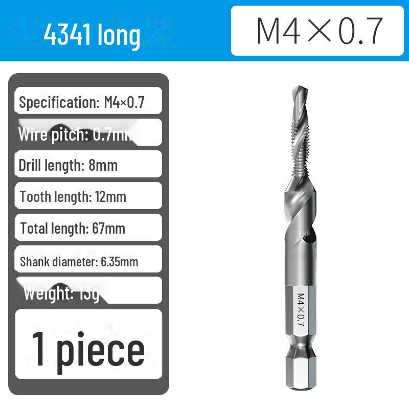 Универсальная ручная дрель-метчик для сверления и нарезания резьбы