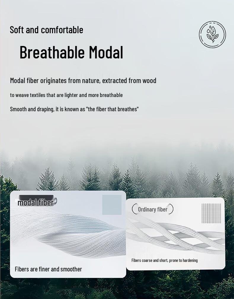 Мужское термобелье Mao Ren De Velvet