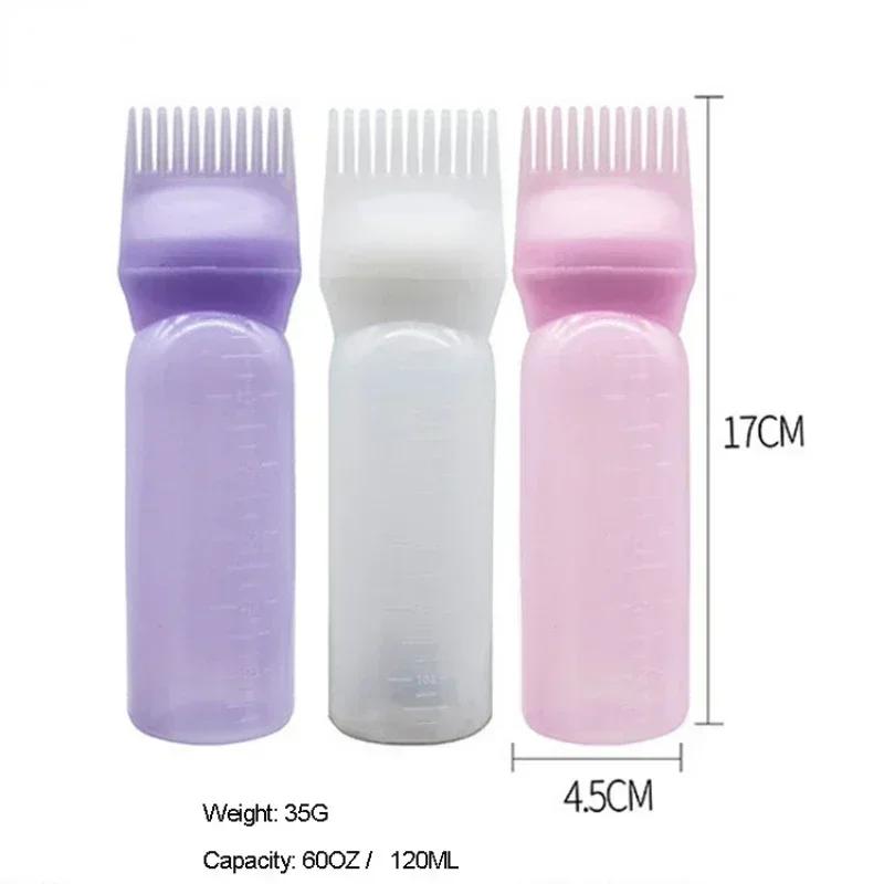 4 цвета Аппликатор для краски для волос Кисточка Бутылки для окрашивания Шампунь Бутылка для масла Расческа Аппликатор для краски для волос Инструмент для укладки волос