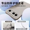 Для Magsafe Чехол из жидкого силикона Для VIVO X300 FE Мягкая кожа Гладкий Магнитная беспроводная зарядка Чехол Бампер Для VIVO S50 Pro mini