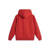 Мужские толстовки с капюшоном на молнии с вышитым узором Li Ning Samba-Red AWDU053-4