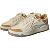Li Ning Common 80s Comfortable Classic Casual Durable Non-Slip Low-Top Skate Shoes Men Sneakers White Brown AGCU157-4