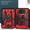 23 In 1 Set Manicure Sets Nose Hair Clipper Black Nail Clipper Set Nail Clipper Manicure Tool Grooming Set