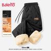 Мужские зимние утепленные брюки-джоггеры Baleno