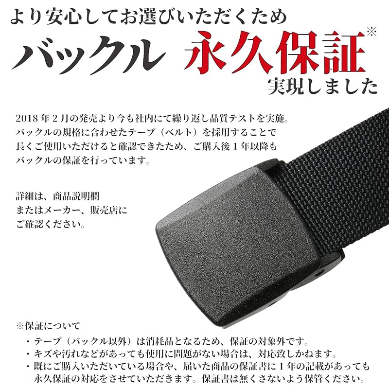 [No Border] Elastic Belt 38mm Width [made In Japan] FABLT GH38 Field Green 180cm