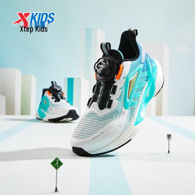 Xtep Кроссовки для бега Youth Starship