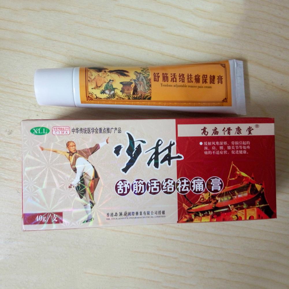 Боль в коже лица, спина, Шаолинь, китайское обезболивающее, лучшее полезное эфирное масло