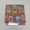 (unopened) Aikatsu Kard First Edition Akari 2nd Edition School Look Im Star Haneul Student Id
