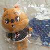 [USED] STRAYKIDS Plush Han Quokka Skzoo