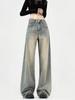 Wide-leg Jeans Women Spring and Autumn New American Retro Loose Slim Straight Mop Pants
