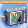 Многофункциональный USB Type-C Тестер LED Цветной Дисплей DC 4.5-50V 0-12A 600W USB Амперметр Измеритель мощности Поворотный
