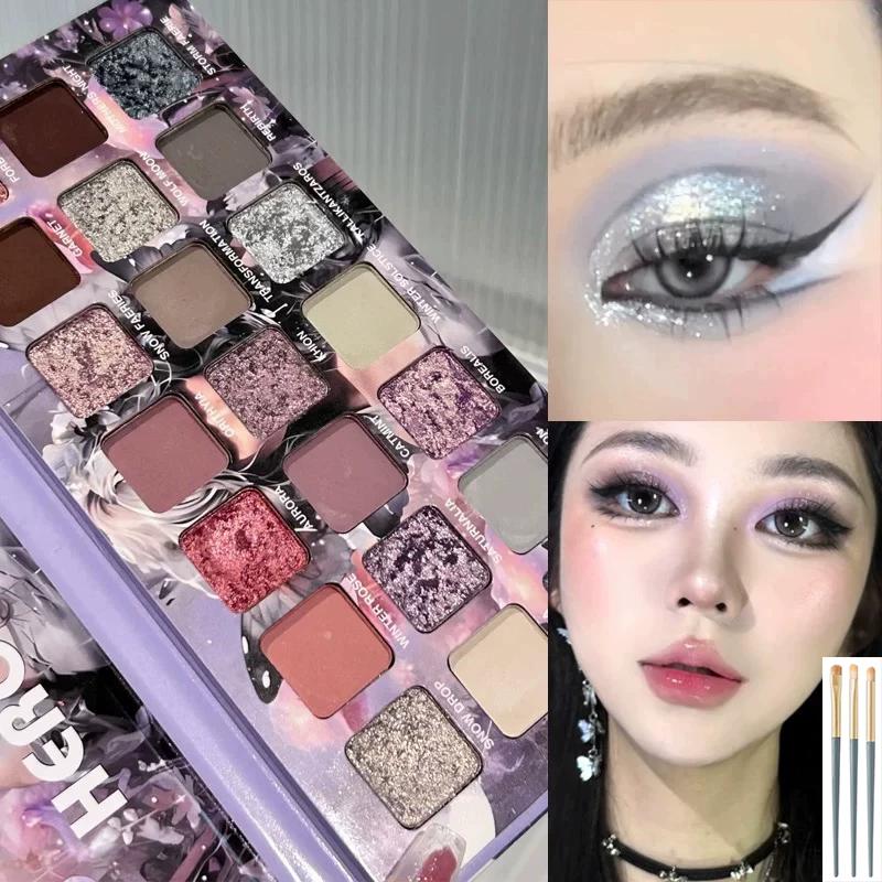 Flash Party! Purple Cold Moon Eye Shadow Plate Earth Color Series Matte Shimmer Smoky Makeup Multicolor Series Cos Makeup Palette