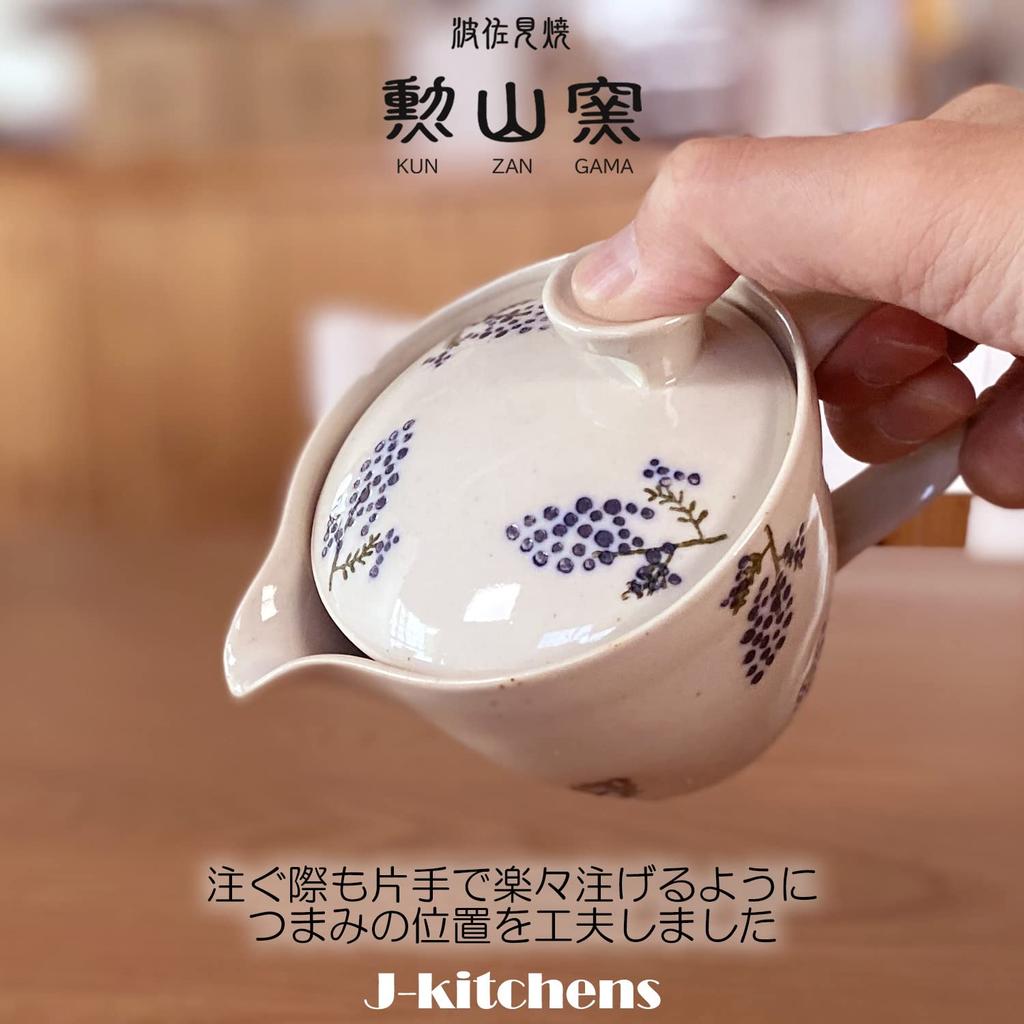 Teapot with 240ml for Made in Hasami Mimosa Blue J-kitchens Strainer, Capacity, 1-2 People, Japan, Ware, Water-Repellent (Earthenware), Small,