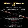 Daiwa Спиннинговое удилище для берегового джига OVER THERE AIR 109ML/M