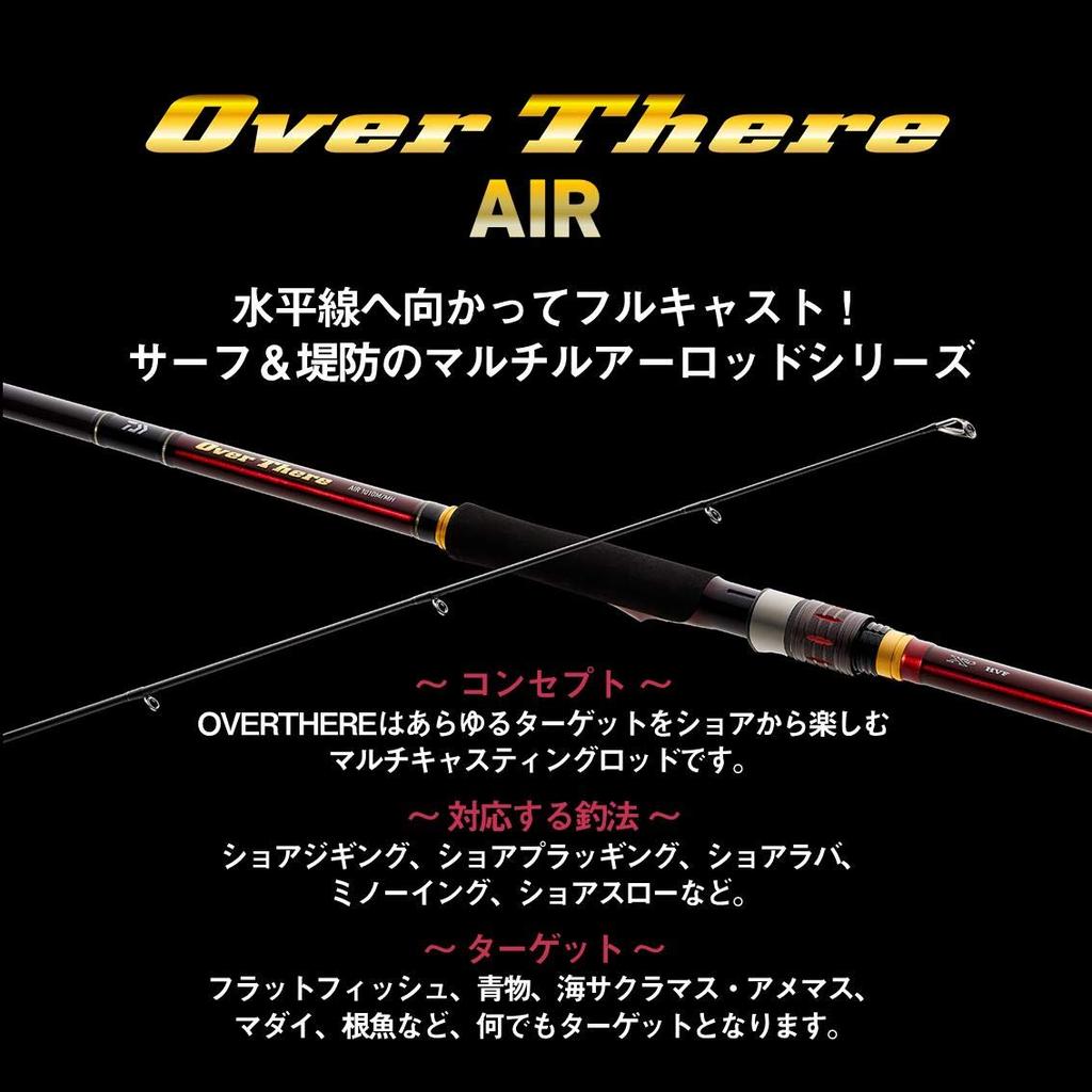 Daiwa Спиннинговое удилище для берегового джига OVER THERE AIR 109ML/M