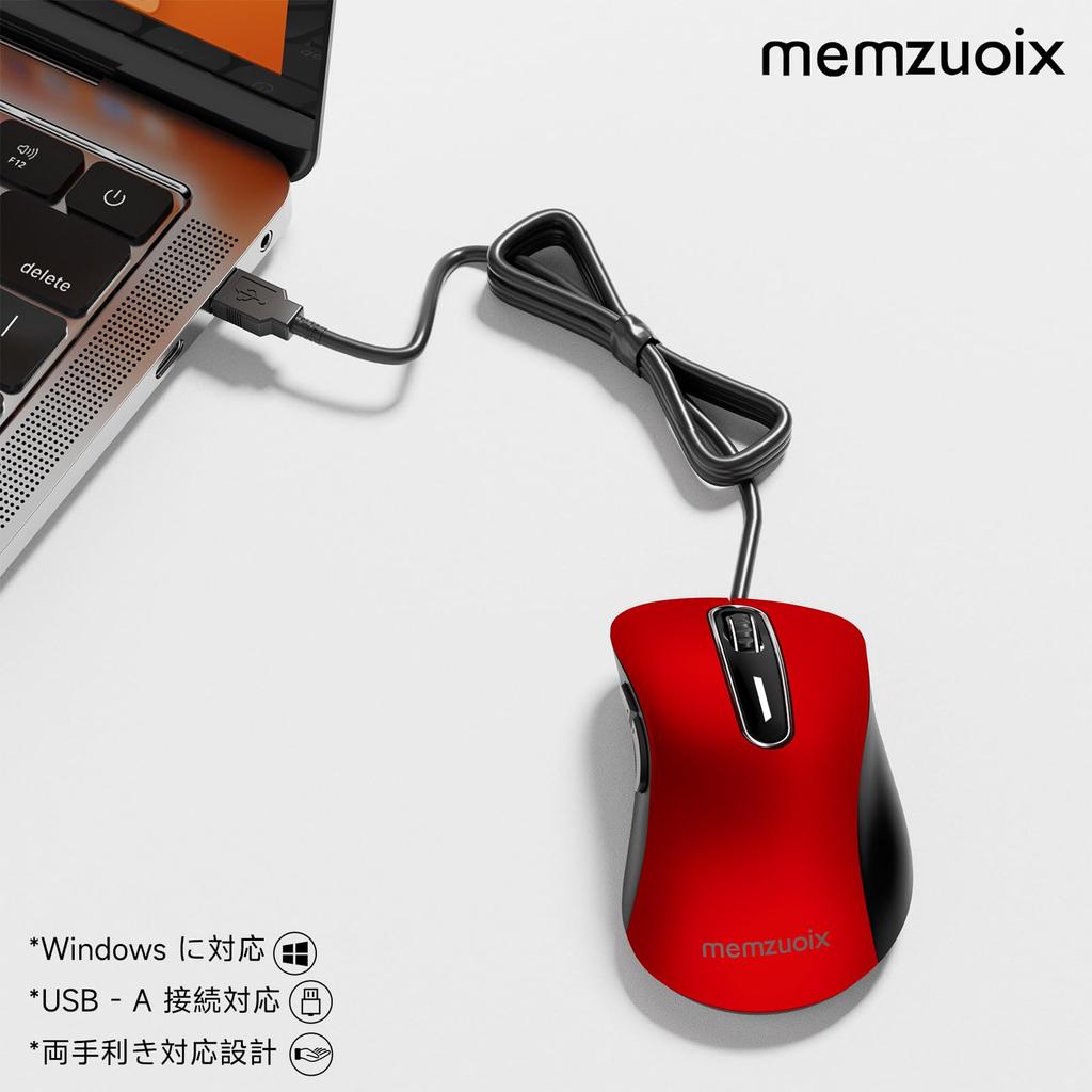 memzuoix Wired Mouse USB 1200DPI Optical Tracking for Ergonomic computer mouse with meter 5 red PC/Mac/Laptop. 1.5 cable, buttons,