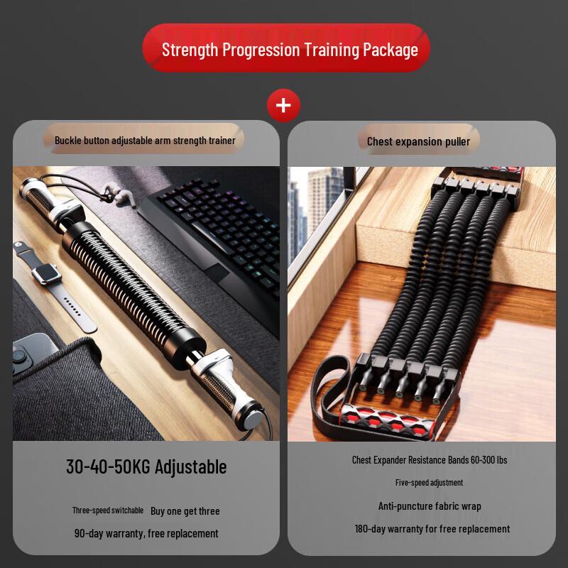 Brangdy Adjustable Arm Strength Trainer