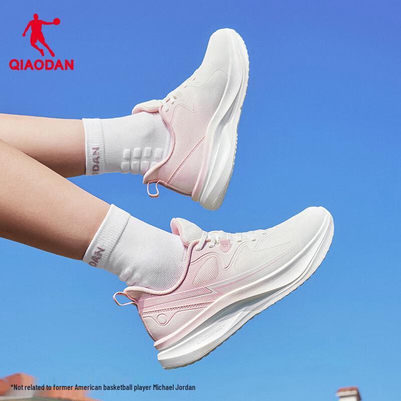 Jordan Women's Stable Running Shoes