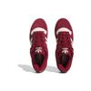 Adidas Rivalry Low Collegiate Бордовые мужские кроссовки Red Cloud-White IE7208