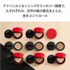SHISEIDO Makeup Synchro Skin Glow Case cushion Cases Holders Foundation Makeup Face Care Tools Shiseido (for compacts) & Cases, Tools,