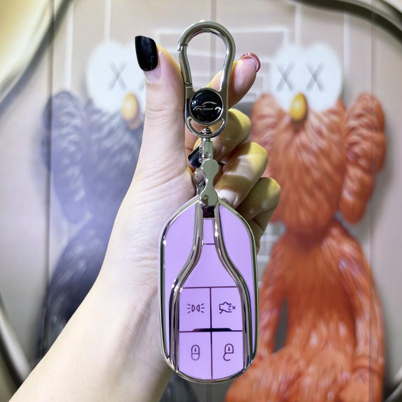 Maserati Levante & Ghibli Женский Высококлассный Чехол для Ключа Защитная Оболочка