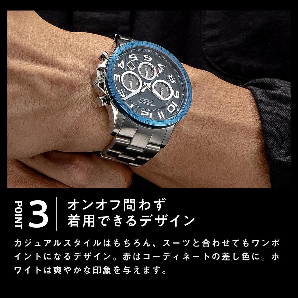 Часы Time Craft Solar Chronograph с сапфировым стеклом, белым циферблатом, черным [Angel Clover] мужские NTCS44SBWH-BK