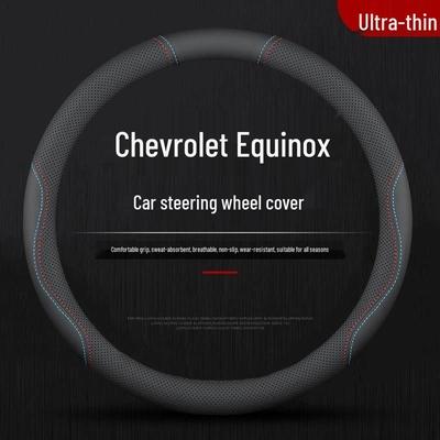 Чехол из кожи Наппа на руль Chevrolet Equinox & Malibu XL