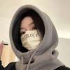 Solid Color Knitted Hooded Cap Drawstring Neck Collar Beanies Cap Cute Balaclava Hat Winter