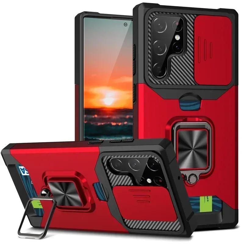 Ударопрочный чехол Armor для Samsung Galaxy S25 Ultra Plus S24FE A16 A06 A55 с кольцом-подставкой, выдвижной камерой, объективом, чехлом-кошельком для карт Solt