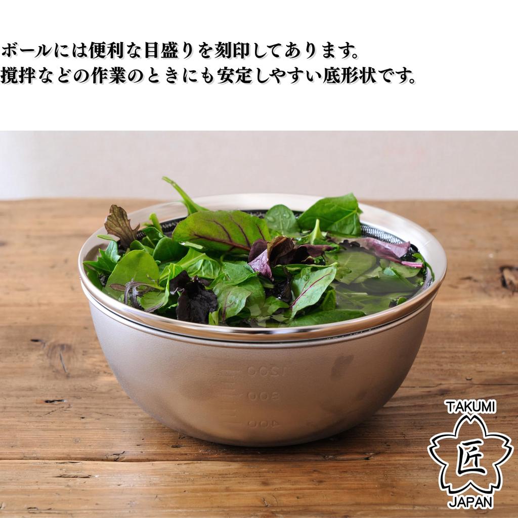 Takumi Japan Colander Stainless Dishwasher Made In Magma Graduated Colander with MGBZ6P 6-piece Set, Steel, Safe, Japan, Plate, 15cm, 18cm, 21cm,