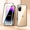 Для iPhone 16 Plus Чехол Магнитная адсорбция Двустороннее закаленное стекло+Металлическая крышка телефона с застежкой