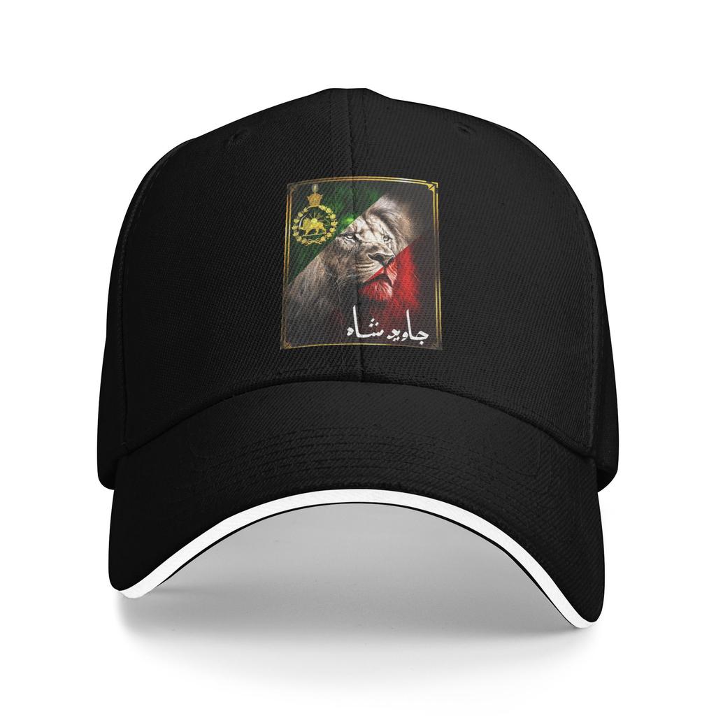 Gorra De Béisbol Con Estampado Retro Y2K De Irán Y Poema Persa Gorra Trucker Para Tenis Skate Y Sol Para Hombre Y Mujer Con