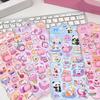 Cute 3D Stickers Cute Adhesive Toys Small Bunny Soft Bubble Stickers for Kids Adults Notebook Scrapbook Pencil Case Tablet Water