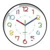 Colorful Early Education Wall Clock Round Mute Electronic Color Clock Minimalist Punch-free Learning Wall Hanging Clock Home