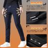 warm jogger pants for fall and popular stretch sweatpants with and perfect for and Men's winter, quick-drying moisture-wicking properties, leggings,