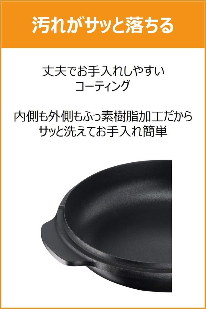 Tefal Waterless Легкий и простой в использовании, несмотря на то, что он литой Совместим с ИВЛ и газом Не содержит вредных веществ, таких как Aroma Black E222S3 [Только онлайн]