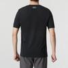 Under Armour Мужская спортивная футболка с коротким рукавом