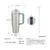 Термокружка STANLEY H2.0, 0,88 л, Серебристая, Изолированная бутылка для воды из нержавеющей стали с соломинкой, Идеально подходит для использования на открытом воздухе, Можно мыть в посудомоечной машине, Гарантия вкл.