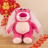 Lotso Tie Bow Veil Bear Plush Toy Cute Cartoon Couple Holiday Girl Gift Doll