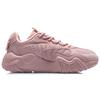 Кроссовки женские Li Ning Cat Paw Lite с низким верхом, нескользящие, износостойкие, розовые AGLQ124-1