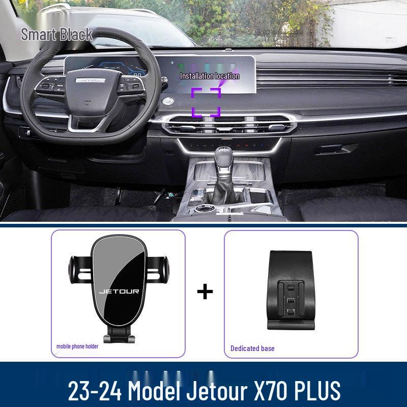 Держатель для телефона в вентиляционное отверстие Jetour X70PLUS 2021-2024.