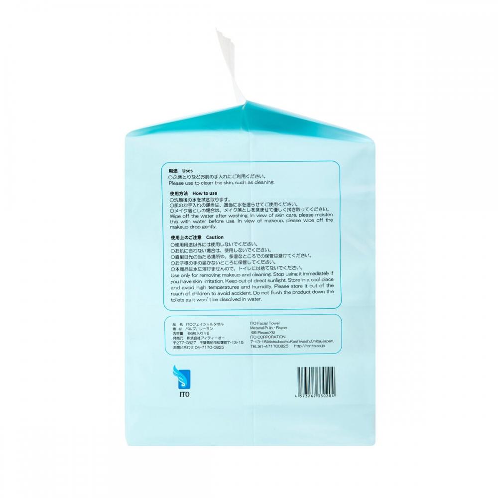 Ito Facial Towel Ito Facial Towel 66 Sheets Pack Of 6