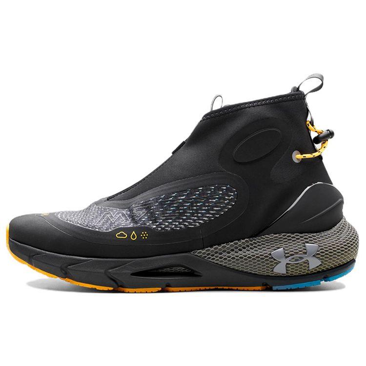 Under Armour HOVR Phantom 2 Storm Black Concrete Women Sneakers 3024153-001