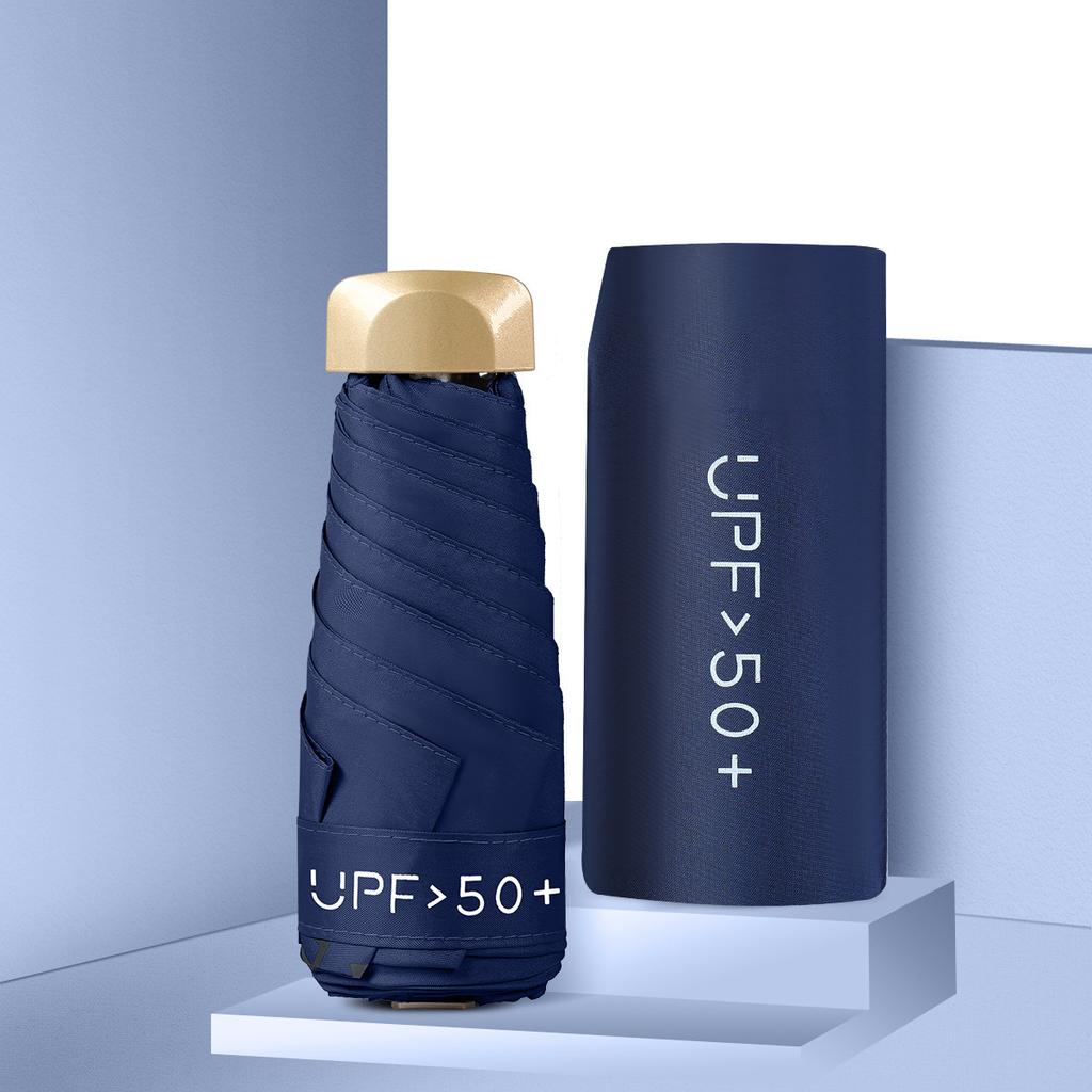 Rain And Shine, Small And Portable Mini Gift Umbrella O Vinyl Sunscreen Sunshade Sun Umbrella Women'S Flat 50% Umbrella