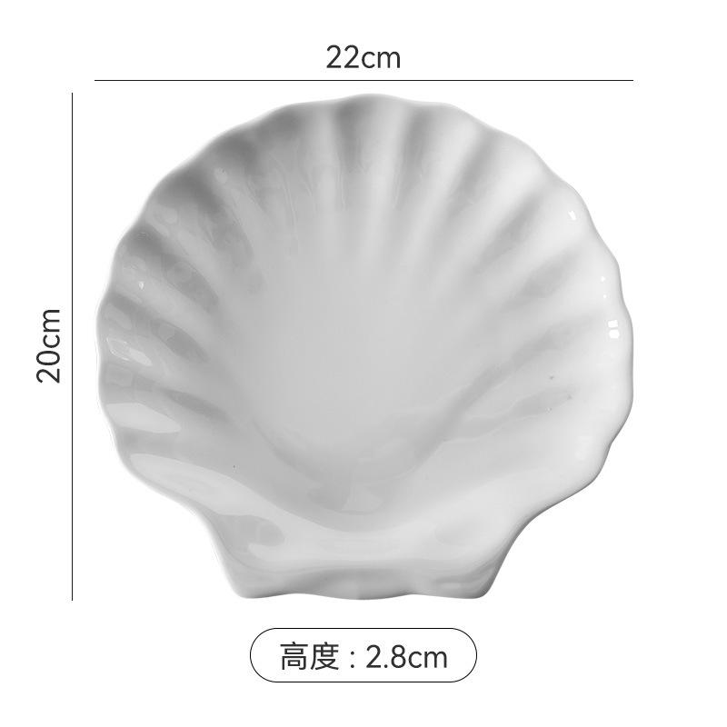 Белая керамическая ракушка Тарелка Настольный поднос для хранения ювелирных изделий Десертная тарелка Салатная тарелка Тарелки для суши Демонстрационные тарелки для молекулярной кухни