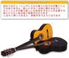Aryari Mini Classical 30 Inch Acoustic Guitars Beginner Acoustic Guitars для вводной практики начальной школы Нейлоновые струны Classical Guitars 30