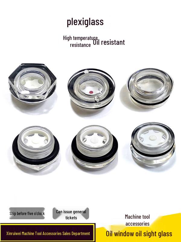 Пластиковое шестигранное маслоуказательное стекло для станков