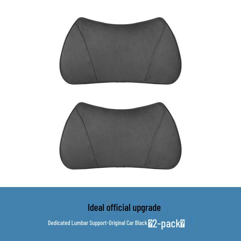 Perfect for headrests, neck pillows, car lumbar supports, and automotive accessories.