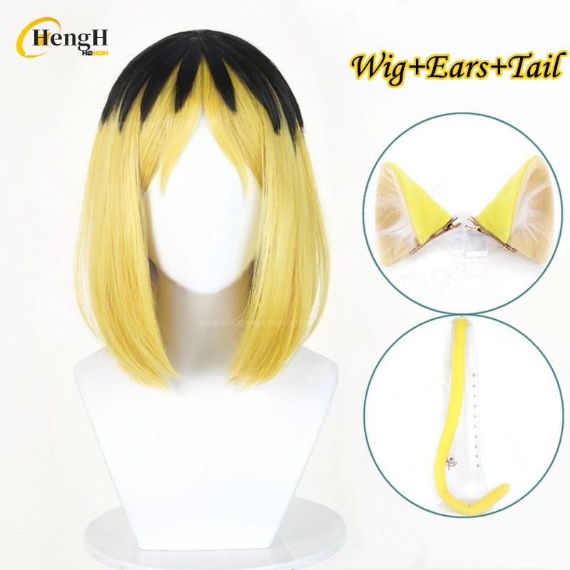 Anime Chainsmoker Cat Koshimaru Masuko Aruko Sakai Cosplay Wigs Heat Resistant Synthetic Hair Halloween Party Wigs